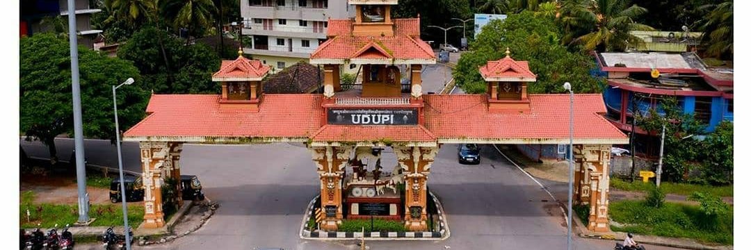thisisudupi banner