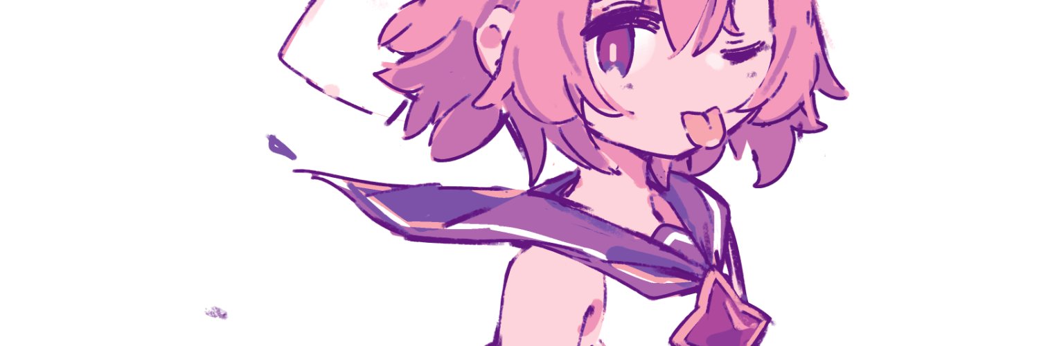 im sulfur banner