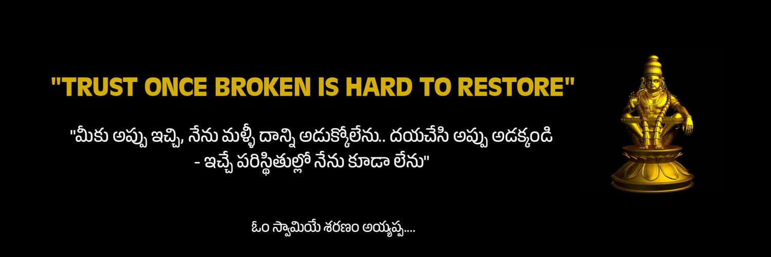 Anand banner