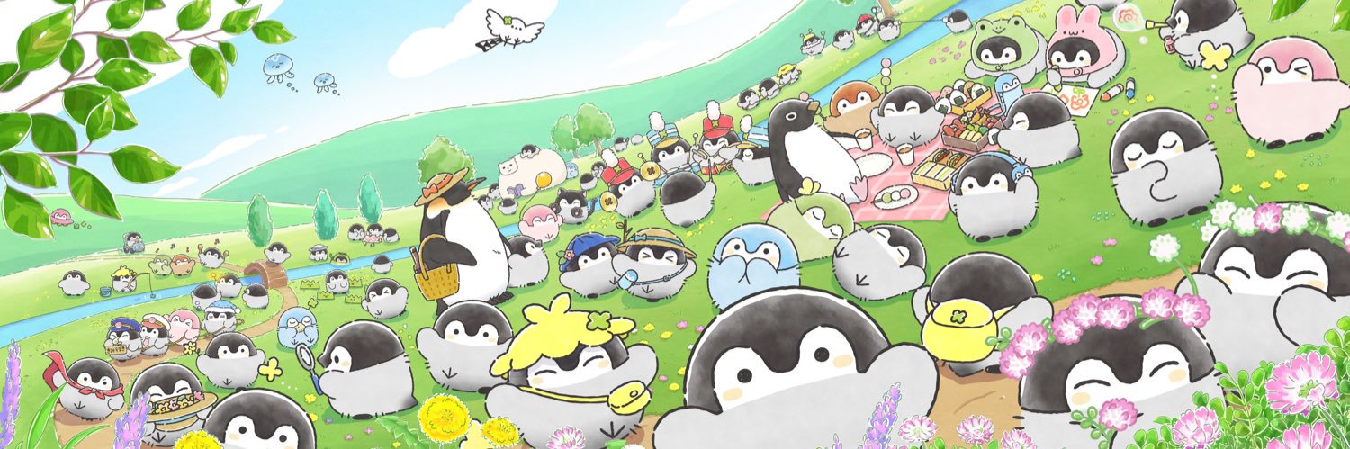 本舗みくまさ banner