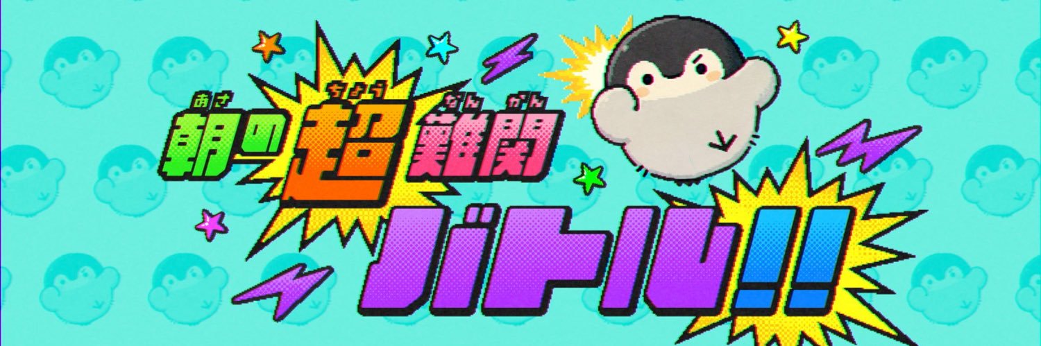mkselection's profile banner image