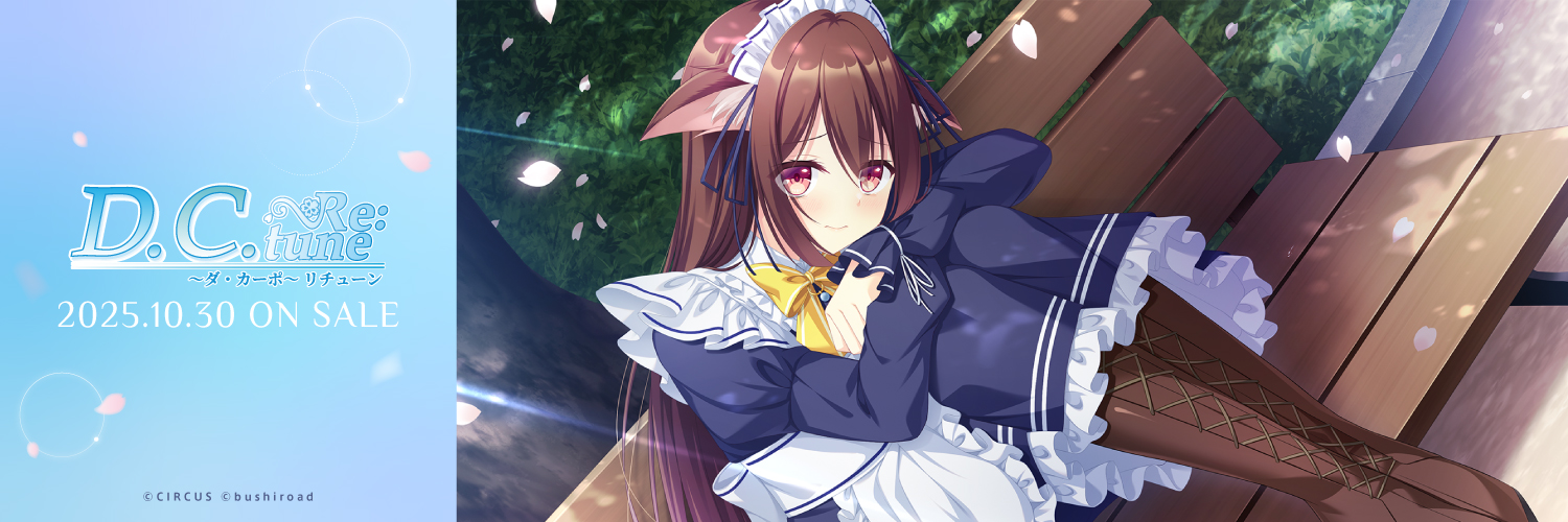 Shooting_snow's profile banner image