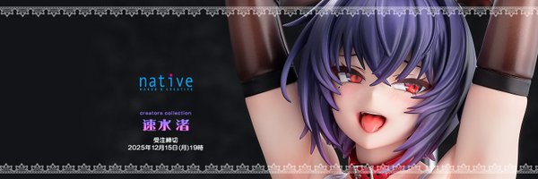 native_info Profile Banner