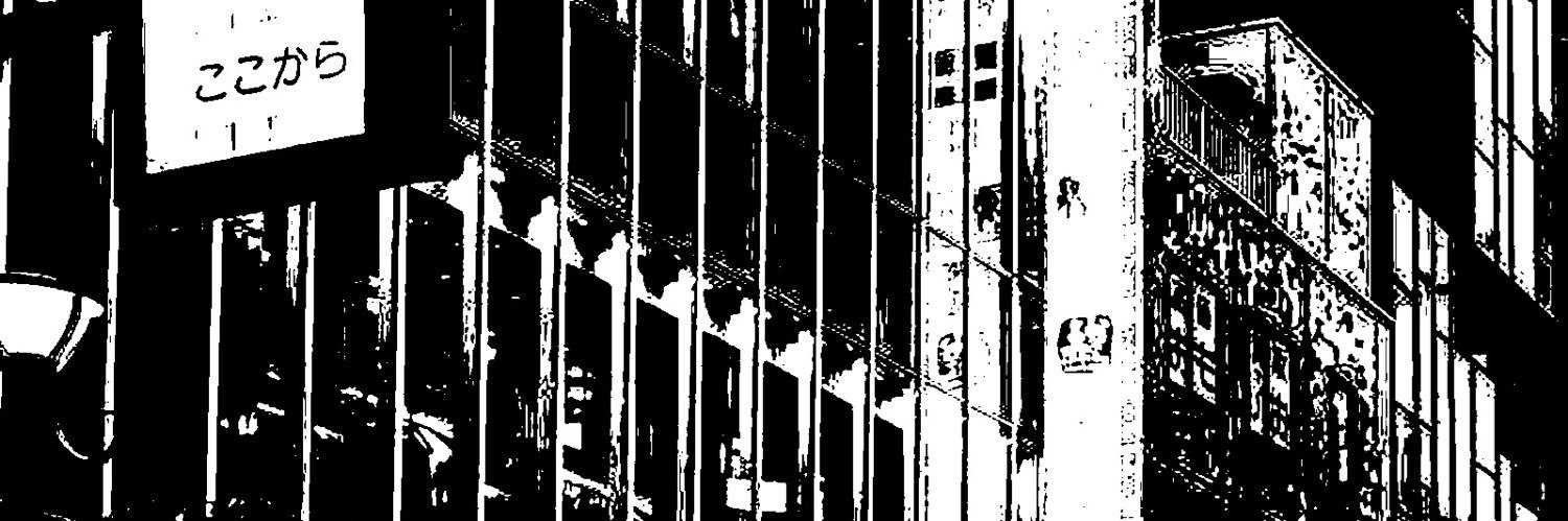 zeptype banner