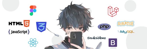 codesistence Profile Banner