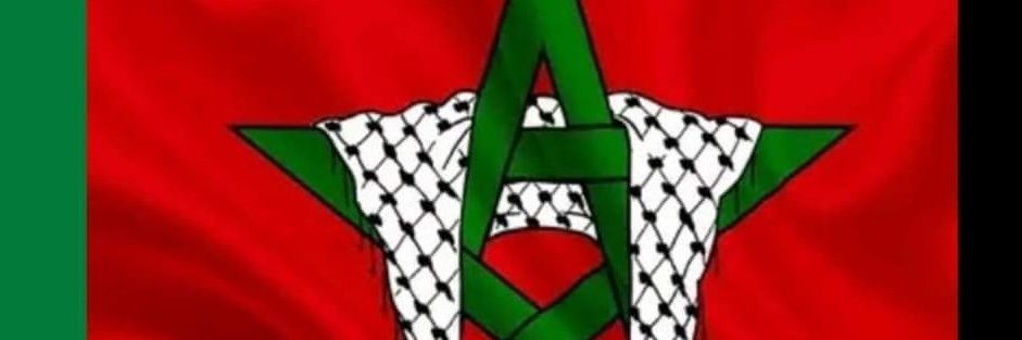 ayoubbelfassi13's profile banner image