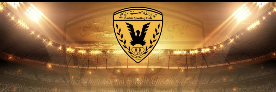 الوافي banner