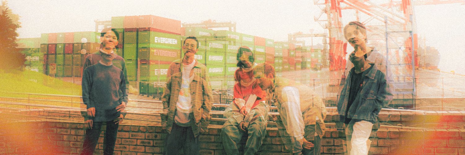 Namiuchi Lab. banner