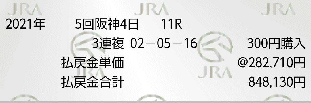 UG830709's profile banner image