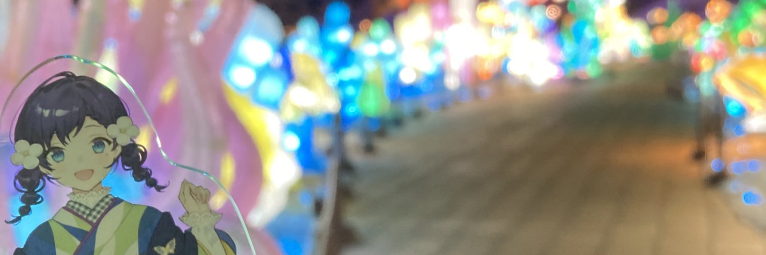 nbou2434's profile banner image