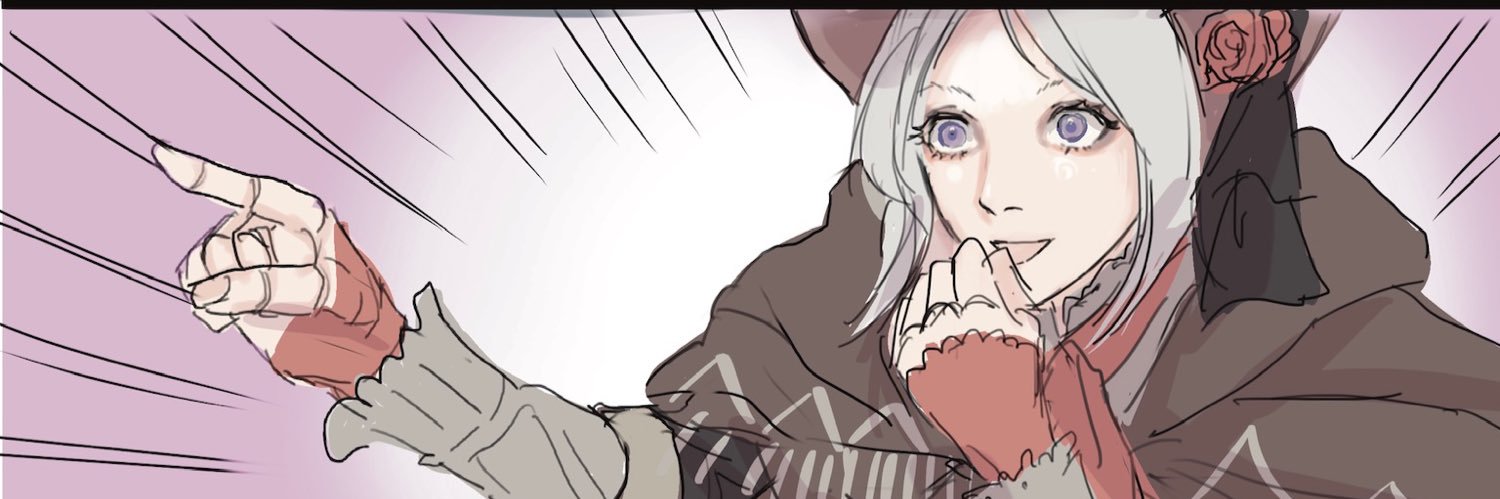 ぐ banner