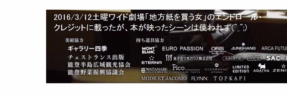 umizno's profile banner image