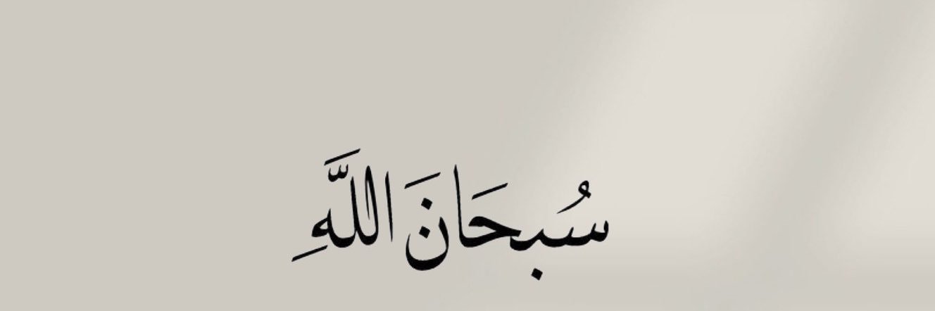 Adal0277's profile banner image