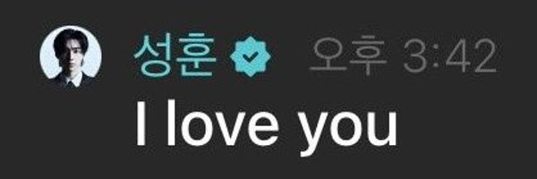 iceonsleeve1409 Profile Banner