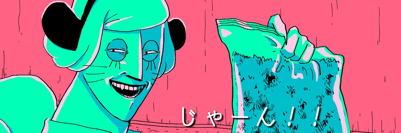 yuda_____'s profile banner image