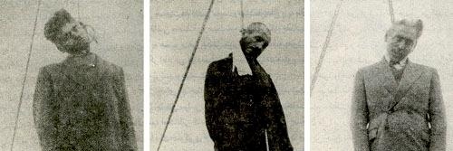 زخمی banner
