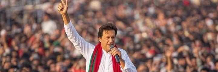 Amina🇵🇰 banner