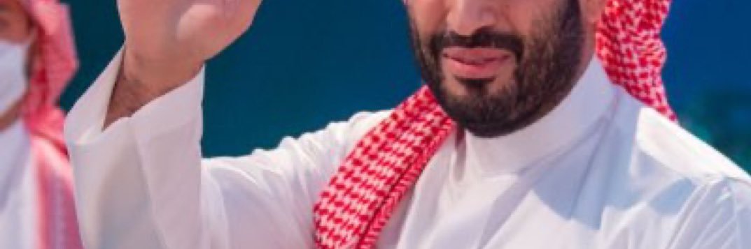 عبدالرحمن الحسيني banner
