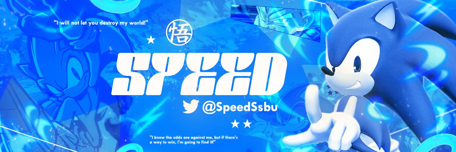 Speed banner