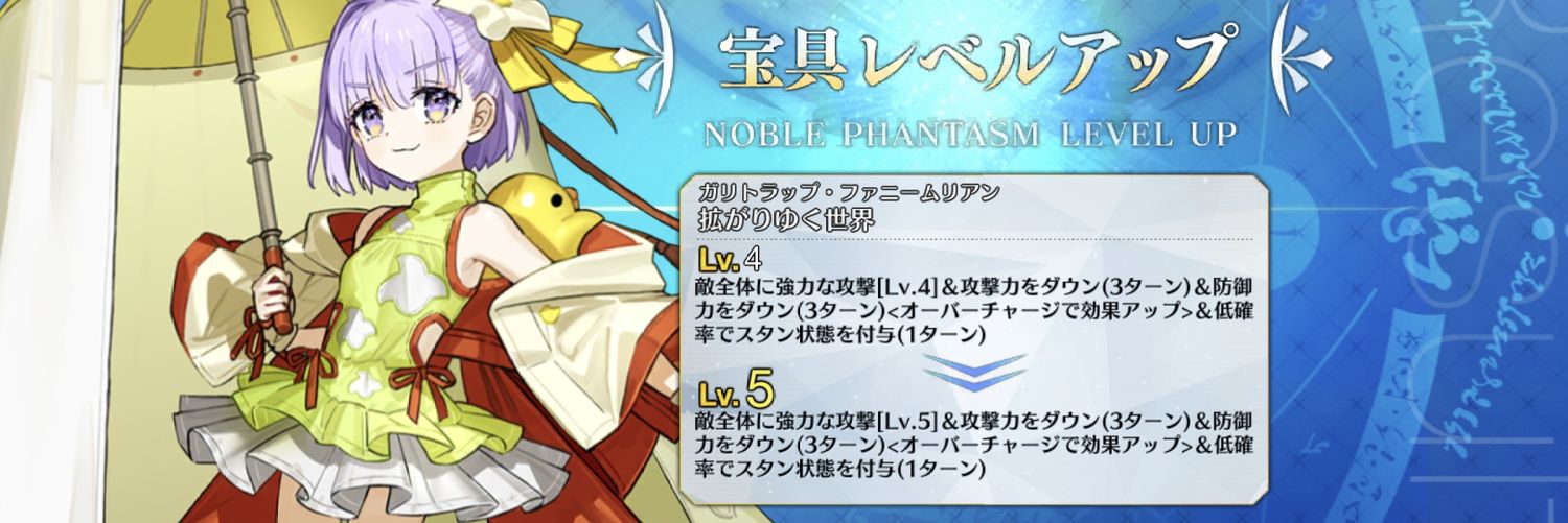 LIPRE0's profile banner image