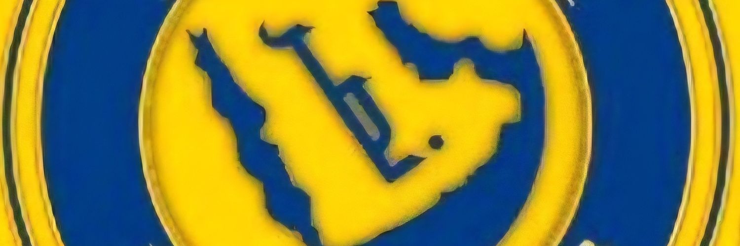 ★ العــــالـــمـــي ★ banner