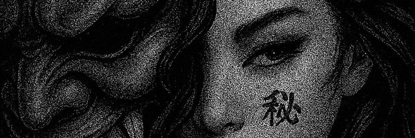 k0zmer Profile Banner