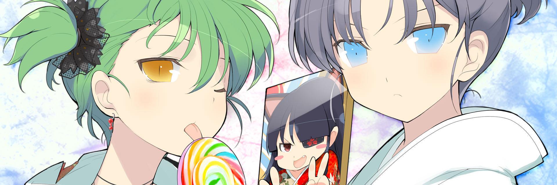 DuoMatrix's profile banner image