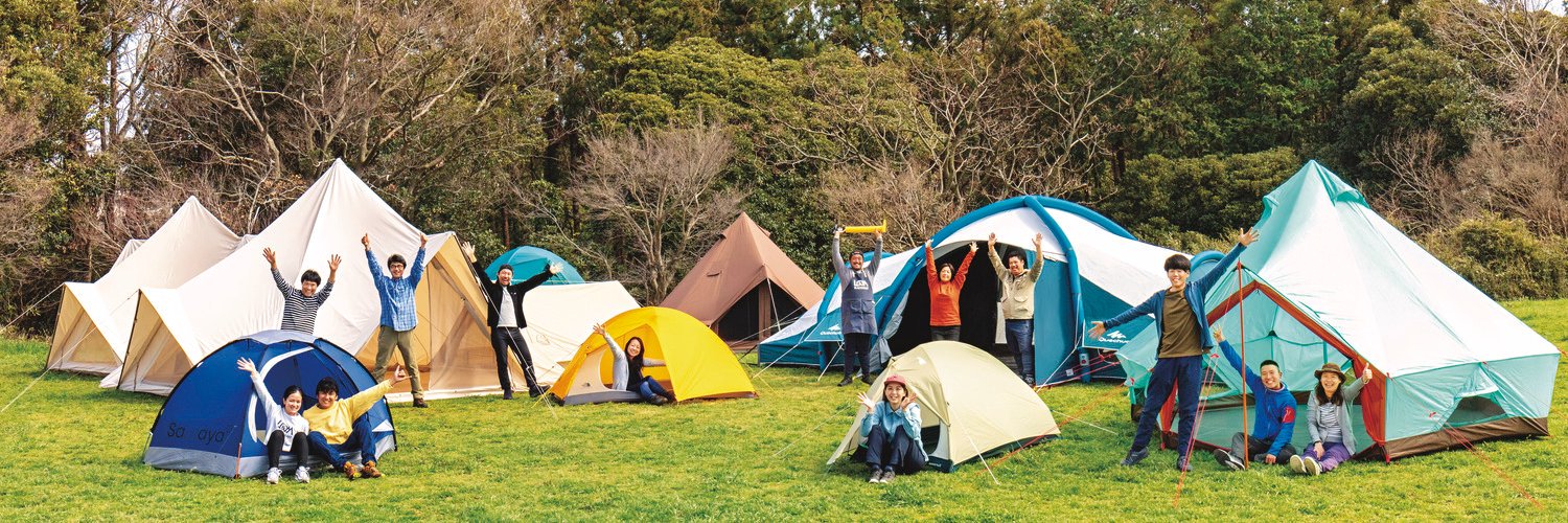 BE-PAL(ビーパル)編集部⛺ banner
