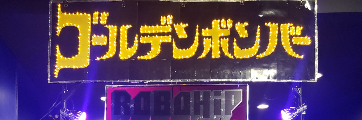 1117deerfull's profile banner image