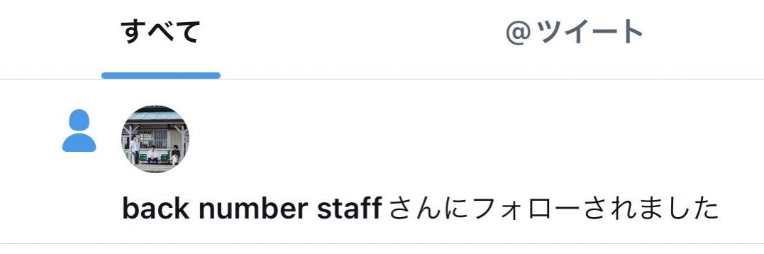 かめまる🔑大阪② banner