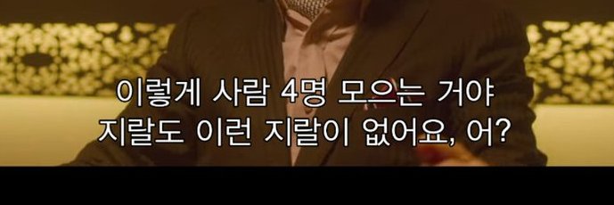 HEOL_GAME's profile banner image