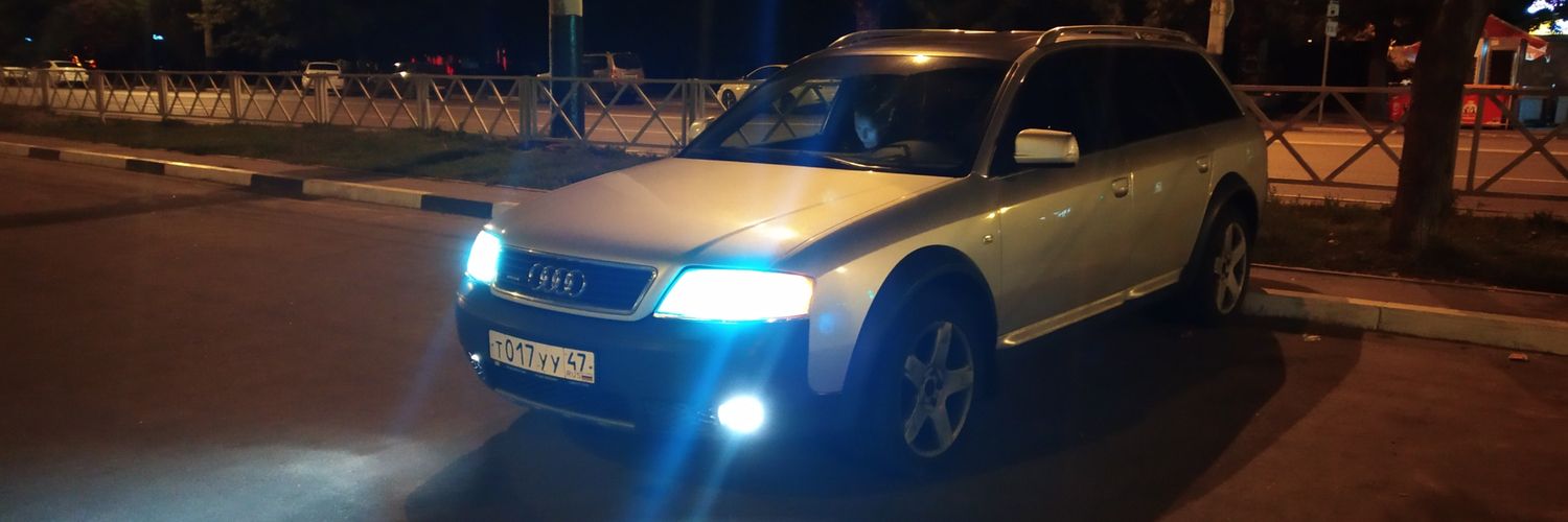 Дмитрий banner