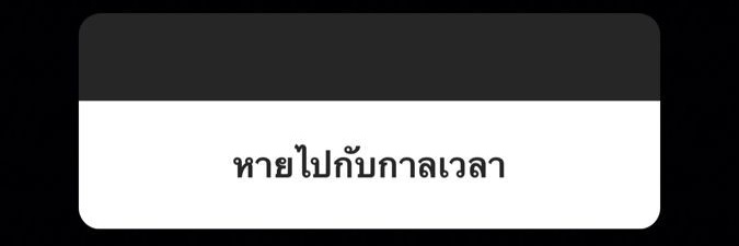 มข. banner