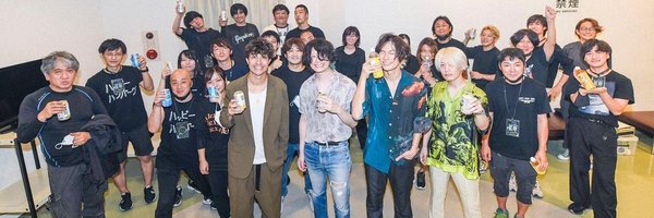 chuki_chan Profile Banner