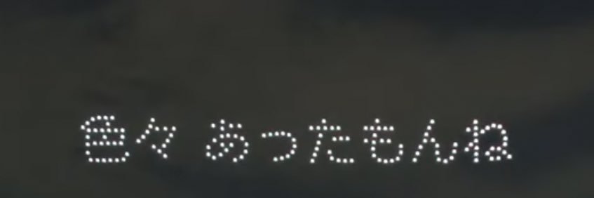 gon_chi's profile banner image