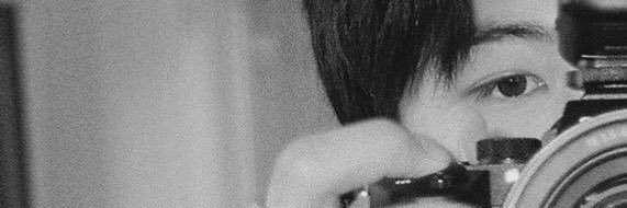 Nicotine🎧 banner