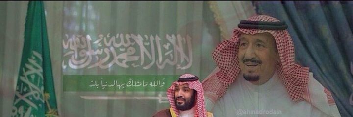 أسامة حاجي | osama haji banner
