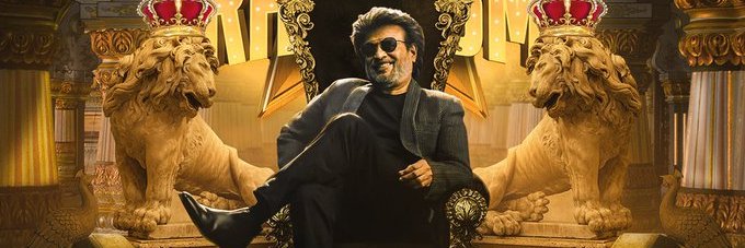 kumar banner