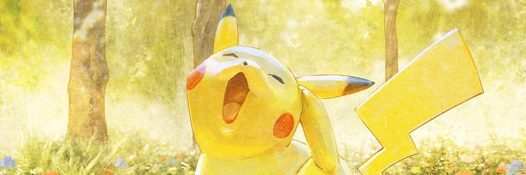 갈비띠/カルビ- banner