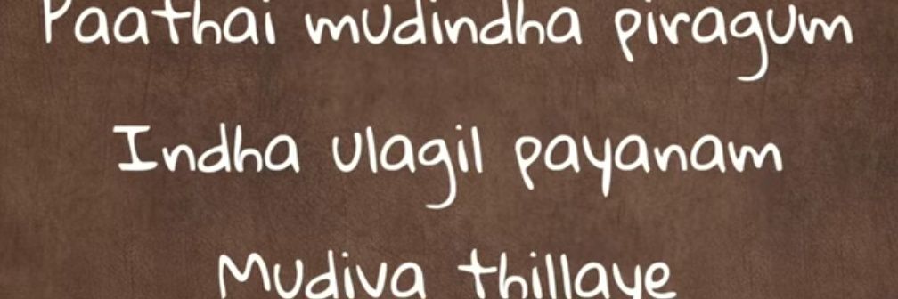 Balaji_Tweets_'s profile banner image