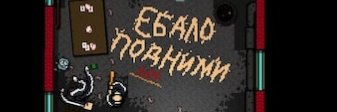 yellowbluebottom banner
