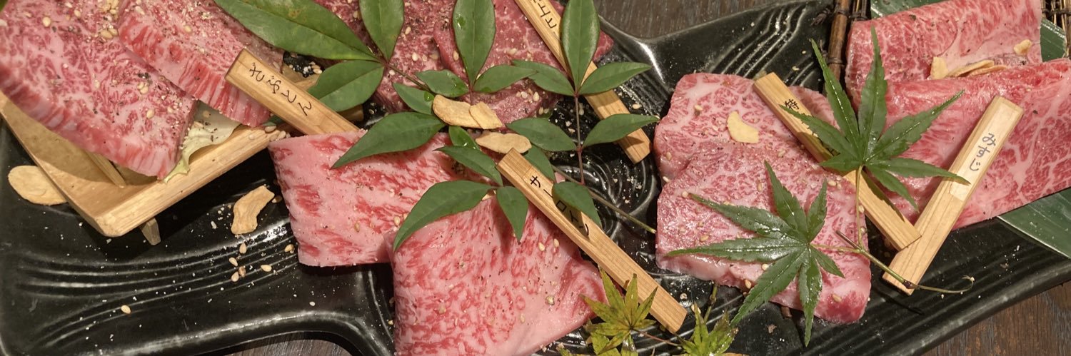 ◯◇しっぽはしろ🍅🐼 banner