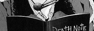 りょう banner