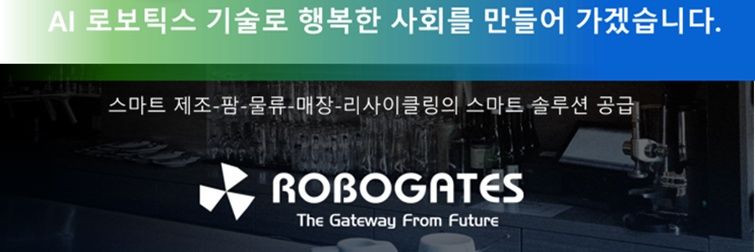 Robogates's profile banner image