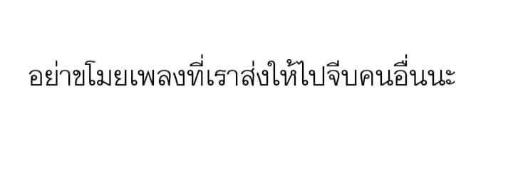 ไม่ต้องฟอลแบค banner