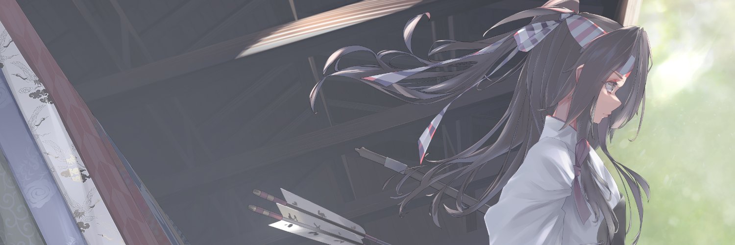 FEI　💉💉💉💉💉 banner