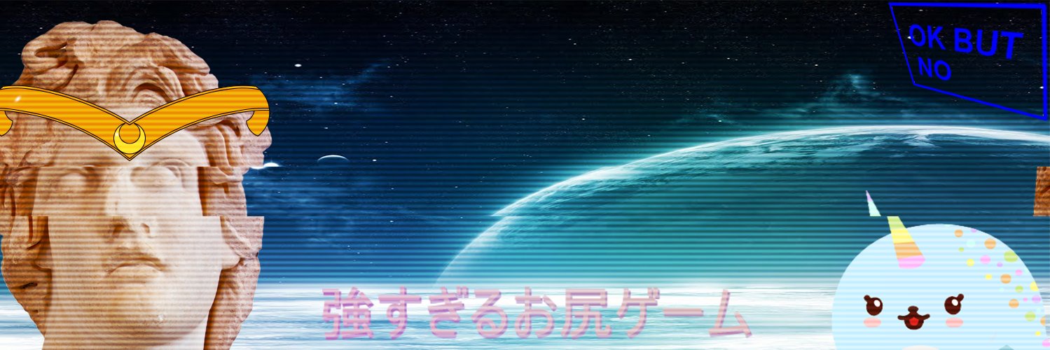n4rwh4ls's profile banner image