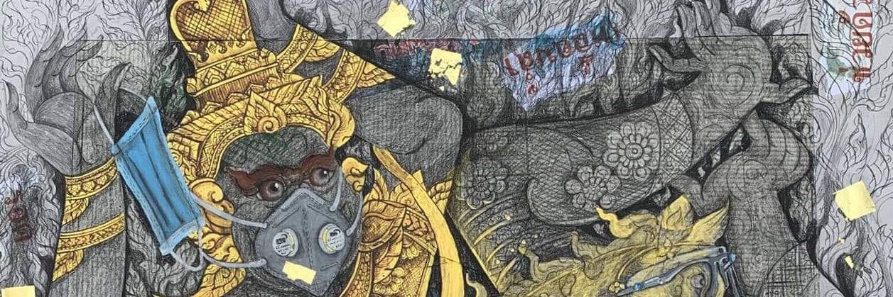 Ninlaya Meesri banner