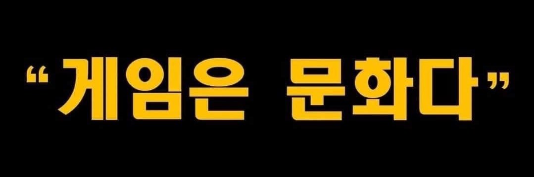 tommy_onlyblack's profile banner image