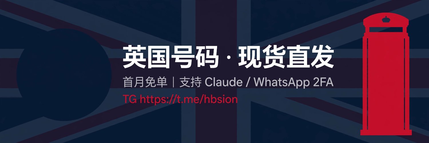 hbsion's profile banner image